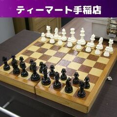 チェス＆チェッカー ボードゲーム 26×26cm コンパクト 札...