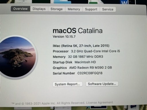 imac 27インチ 2015 | pcmlawoffices.com
