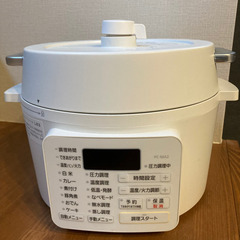 アイリスオーヤマ　電気圧力鍋　2.2L PC-MA2-W