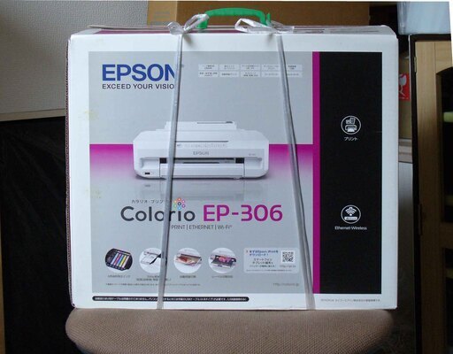 プリンター Epson EP-306 未使用品