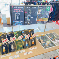 【平均90分程度（移動時間含む）2500円！】スポーツジムでの商品紹介サポートおよび商品の陳列業務(県全域巡回、１日3-4件巡回・１日５時間以上・週2日以上・曜日要相談)@清須市_案件id48858の画像