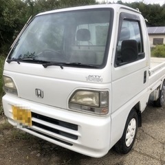 💎ホンダ　アクティトラックAT AC車検満タン💎個人分割可能💎