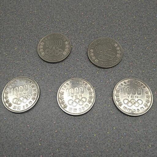 【取引き中】昭和39年オリンピック記念千円銀貨✕５枚