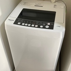 白物家電3点セット　1万ポッキリ