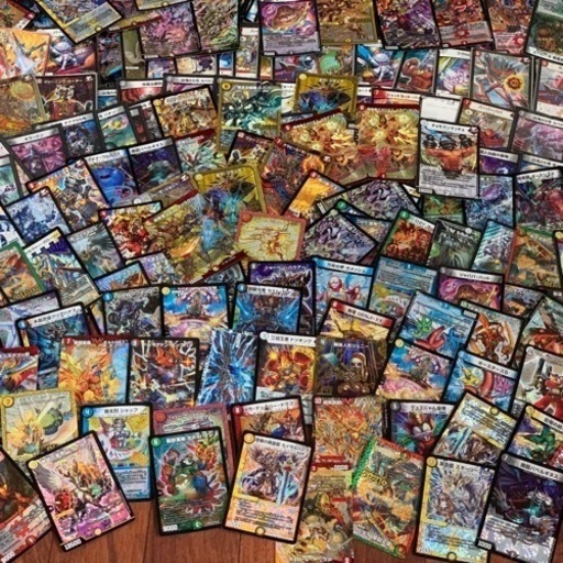 スーパードラゴンボール デュエルマスターズカード