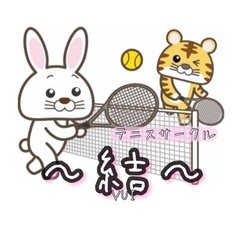 そうだ、テニスをしよう❗️🎾