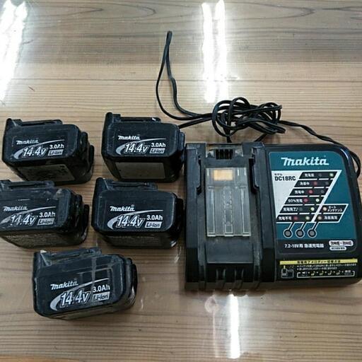 Makita BL1430 バッテリー5個/急速充電器DC18RC付き