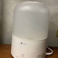 超音波加湿器　ニトリ(2021年製)　リサイクルショップ宮崎屋　...
