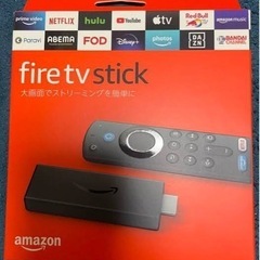 Amazon Fire TV 第3世代　★新品未開封★