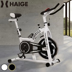 【2022年限定‼︎】HAIGA エアロバイク 美品【定価26800円です、】