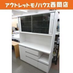 レンジボード 幅140㎝ 白エナメル×黒ガラス 大型 キッチンボ...