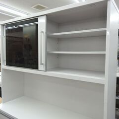 レンジボード 幅140㎝ 白エナメル×黒ガラス 大型 キッチンボード 食器 