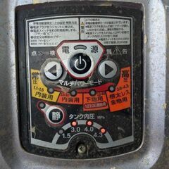 MAX AK-HL1230E エアコンプレッサー高圧常圧兼用【市川行徳店】【店頭取引限定】【ジャンク】管理番号：ITLWMCXQR6KO