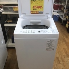 K008☆TOSHIBA製☆2021年製7.0㌔洗濯機☆1年間保証