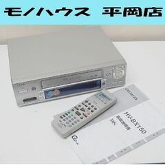 アイワ ビデオカセットレコーダー HV-BX150 ビデオデッキ...