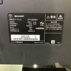 安心の1年保証付！！SHARP 液晶テレビ 2T-C32AE1 2020年製 32インチ リモコン・取説付 9538962 Amazon | シャープ 32V型 AQUOS 液晶テレビ 2T-C32AE1 2T-C32AE1