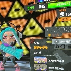 Ps4 メンバー募集 ジモティー Ps4 メンバー募集 ジモティー