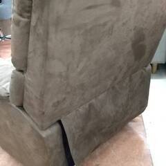 🥰NITORI🥰 電動 リクライニング ソファ 1P パーソナルチェア ニトリ