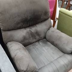 🥰NITORI🥰 電動 リクライニング ソファ 1P パーソナルチェア ニトリ