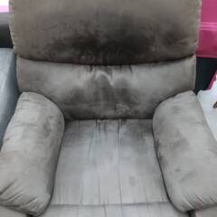 🥰NITORI🥰 電動 リクライニング ソファ 1P パーソナルチェア ニトリ