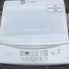 美品 アイリスオーヤマ 全自動洗濯機 2020年製-あさりしぐれ煮