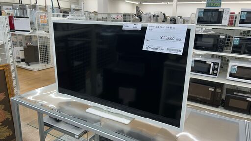 SHARP 液晶テレビ　21年製　32インチ　SJ560