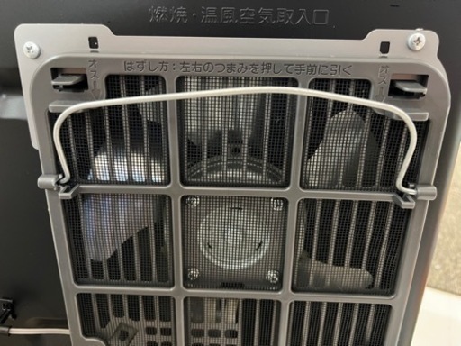 決まりました］ダイニチ 石油ファンヒーター FW-3718GR