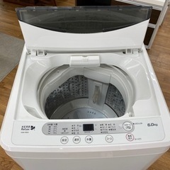 生活家電 【16,900円】日立 2槽式洗濯機 青空 4.5kg PS-H45L 2019