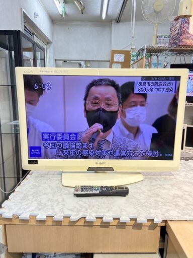 32型液晶テレビ シャープ AQUOS LC-32V5 2011年製【安心の3ヶ月保証】自社配送時代引き可※現金、クレジット、スマホ決済対応※