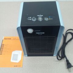 暖房 温風 消臭セラミックヒーター人感センサー付 700W TE...