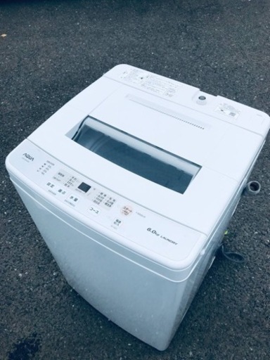 ET2995番️ AQUA 電気洗濯機️ 2020年式 ET2995番️ AQUA 電気洗濯機️ 2020年式