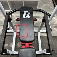 マルチベンチプレス (バーベル:110kg※シャフト除く※)  シャフト＆ダンベルセット ベンチプレス トレーニングベンチ トレーニング器具💳自社配送時🌟代引き可💳※現金、クレジット、スマホ決済対応※