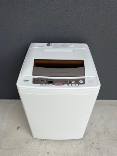 全自動洗濯機㊗️保証あり配達可能