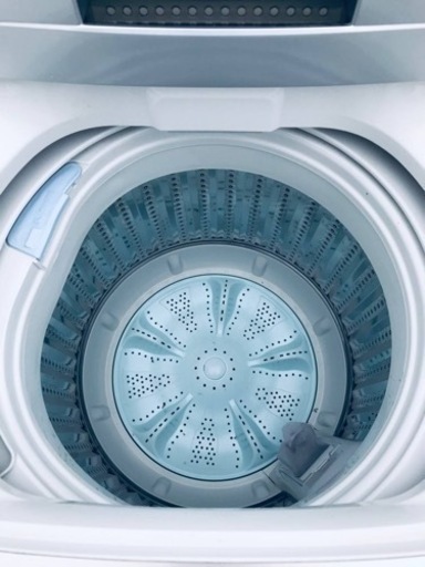 ET2998番⭐️AQUA 電気洗濯機⭐️  2018年式