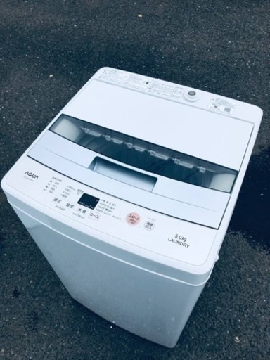 ET2998番⭐️AQUA 電気洗濯機⭐️  2018年式