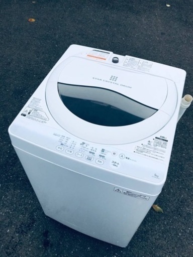 ET2999番⭐️TOSHIBA電気洗濯機⭐️