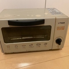 オーブントースター Tiger KAL-A100