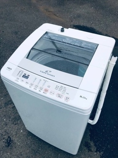 ET3番⭐️ AQUA 電気洗濯機⭐️