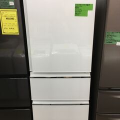値下げしました!! 三菱電機 MITSUBISHI ELECTRIC 冷蔵庫 MR-CX33D-W 