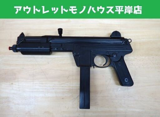 東京マルイ ワルサーMPL mp walther cal.9mm エアコキ エアコッキング エアガン☆ 札幌市 豊平区 平岸