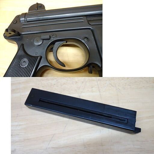 東京マルイ ワルサーMPL mp walther cal.9mm エアコキ エアコッキング エアガン☆ 札幌市 豊平区 平岸