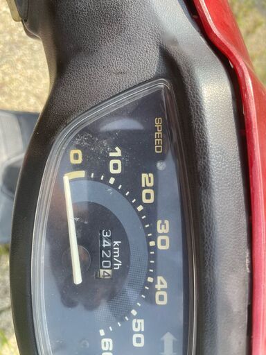 スーパーDio レストアベース 登録可