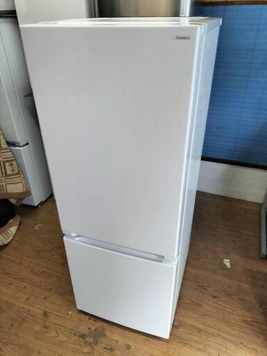 ワールプールジャパン ＹＲＺ-Ｆ15Ｊ 2ドアノンフロン冷凍冷蔵庫　156Ｌ　2022年製