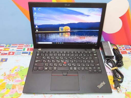 JC0929 レノボ Thinkpad X280 第8世代 FHD 8gb NVMe office2019