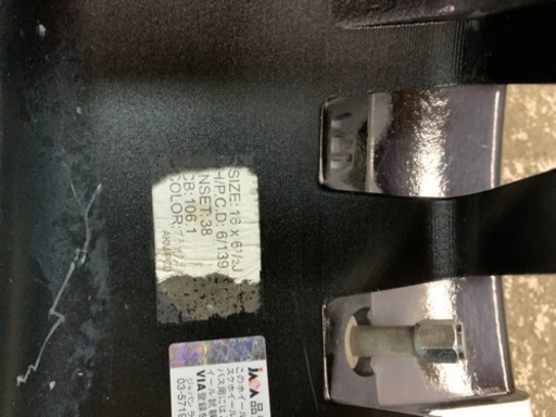 ロクサーニバトルシップ16インチ