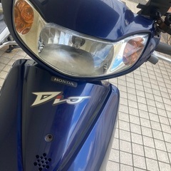 ホンダ　デュオ　大分手渡し　原付