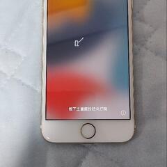 【ネット決済・配送可】iPhone 7 128GB SIMフリー...