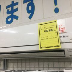 三菱 MITSUBISHI エアコン MSZ-GE4020S-W...