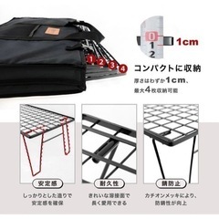 【新品未使用】HIBARI フィールドラック