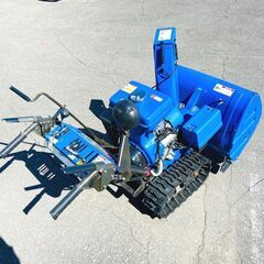 12/5ヤマハ/YAMAHA 除雪機 YSM870 8馬力 スノーメイト